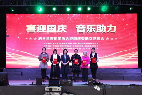 府谷縣迎國慶婦女手工藝品展覽及展銷活動圓滿落幕，獲獎名單新鮮出爐